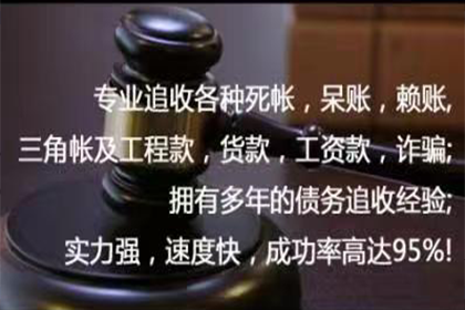 信用卡逾期4000元，失业如何迅速解决还款问题？