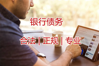 欠款不还可能面临几次拘留？